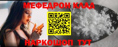 apvp Рузаевка