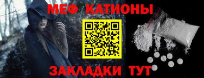 apvp Рузаевка