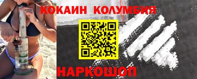 apvp Рузаевка