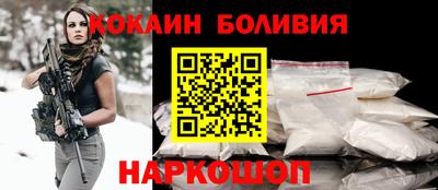 хмурый Рязань