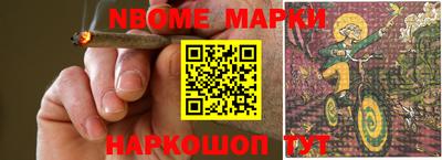 apvp Рузаевка