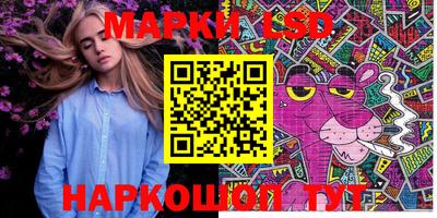 apvp Рузаевка