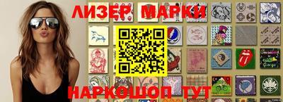 хмурый Рязань