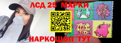 apvp Рузаевка