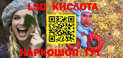 МДМА Рыбинск