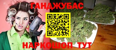 хмурый Рязань