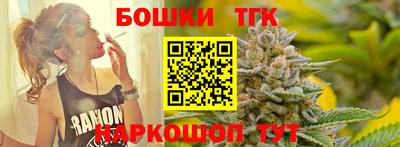хмурый Рязань