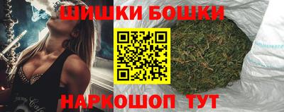 МДМА Рыбинск