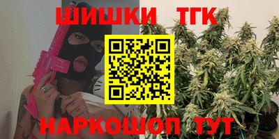 хмурый Рязань