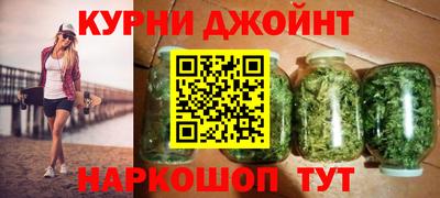МДМА Рыбинск