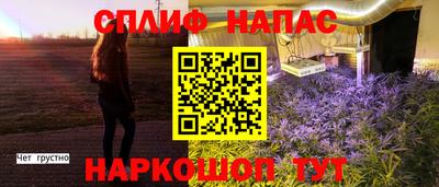 МДМА Рыбинск