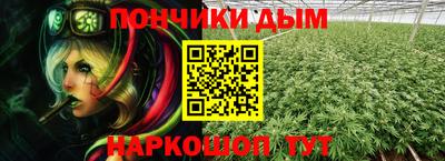 МДМА Рыбинск