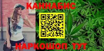 МДМА Рыбинск