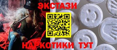 apvp Рузаевка