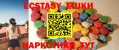 apvp Рузаевка