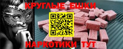 хмурый Рязань