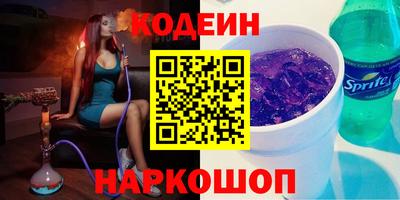 МДМА Рыбинск