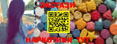 хмурый Рязань