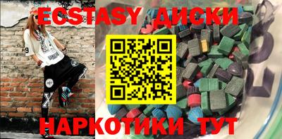 хмурый Рязань