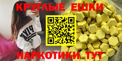 хмурый Рязань