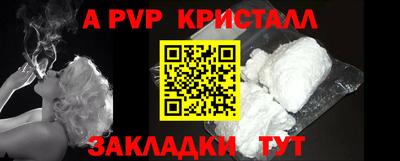 МДМА Рыбинск