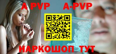 МДМА Рыбинск