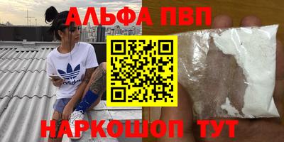 хмурый Рязань