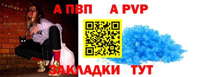 МДМА Рыбинск
