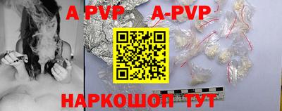 хмурый Рязань