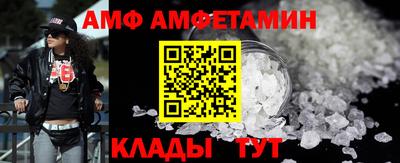хмурый Рязань