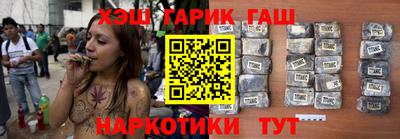 МДМА Рыбинск