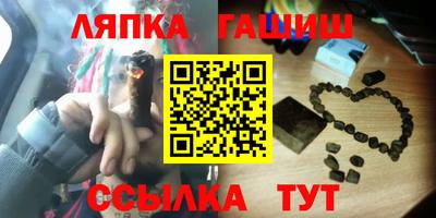 хмурый Рязань