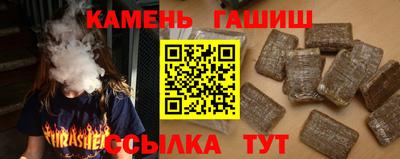apvp Рузаевка