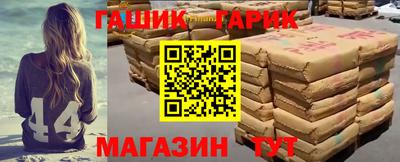 хмурый Рязань