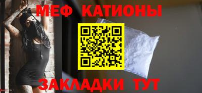 apvp Рузаевка