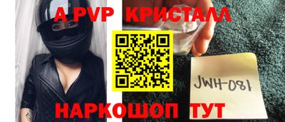 хмурый Рязань