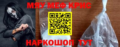хмурый Рязань