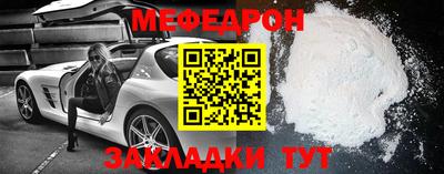 хмурый Рязань