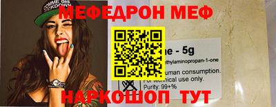 хмурый Рязань